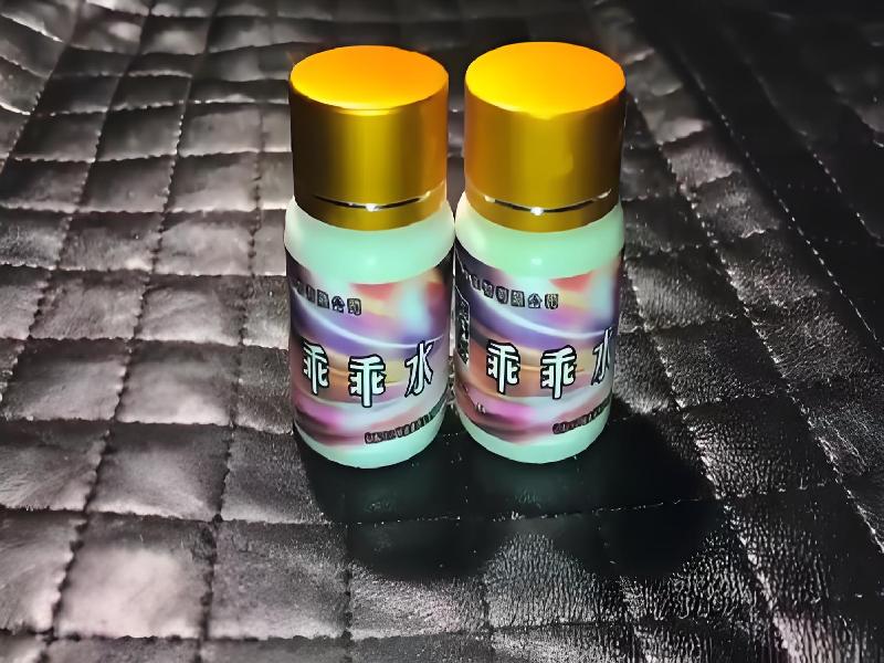 女士专用蓝精灵5389-b4Fx型号